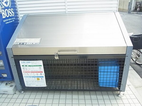 エム スクエアの物件内観写真